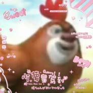 马嘉祺狂热粉丝