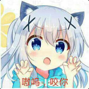 打什么输什么国服太难