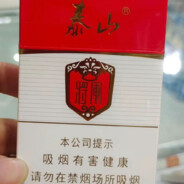 白将吧劲大