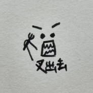 山顶尿尿会出彩虹