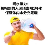 猪猪侠暴打赛罗奥特曼