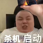 天宇按不出钢筋