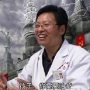 十万伏特杨永信.