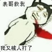 丿亦