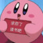 清茶与酒