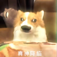 长矛蘸屎戳谁谁死