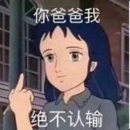 爱吃小蛋糕也爱睡觉