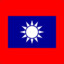 鹿头