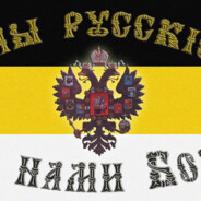 ДШРГ Русич