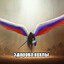 ЧВК &quot;ПЕРЕДОЗ&quot;