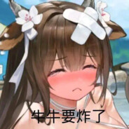 日落就是发车的信号