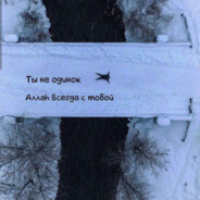 Samurai - steam id 76561199782421828