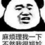 电竞鬼才徐鸿哲