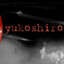 yukoshiro