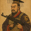 QinShiHuang