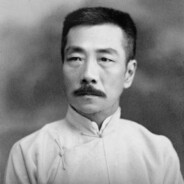 近代第一突击手鲁迅