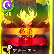 只有红茶可以吗