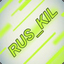 RUS_KIL