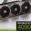 NVIDIA GeForce RTX 4090