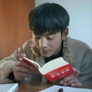 你根本不懂鸿运齐天