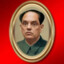 daytrader comunista