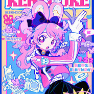 няшка :3