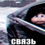 Avatar of player КИРЮХААНДЕР