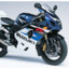 Suzuki GSX-R 750 K7