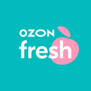 Требуется курьер