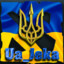 UA_Jeka