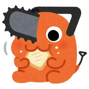 想当恶灵小狗的姐