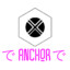 S69/Anchor