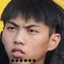 我系乐乐宝