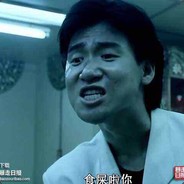 三上悠亚冲冲冲