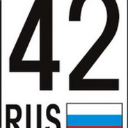 42 rus