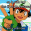 Bigtorch