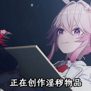 玩家头像