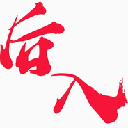 大三校花自拍超听话