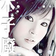 朱仔