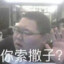CSGO周年庆#针不错