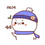 跟着大佬来混分