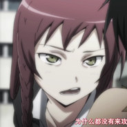 最初の銃手山上徹也郎