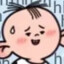 狂踢瘸子那条好腿www