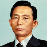 大统领朴正熙