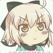 家里进蛇了我问他蛇在哪里她说蛇在里面