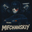 Mifchanskiy🖤🦅