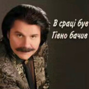 заворот кишок