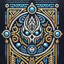 Faerendiel