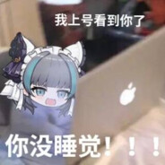 游戏糕手王小桃