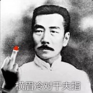 篮球中分背带裤，我是ik